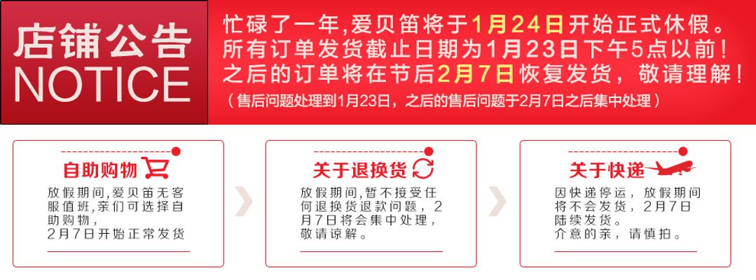 通知公告丨太原市发布第三号调度令！NG娱乐官网网页